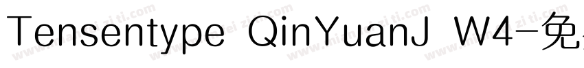 Tensentype QinYuanJ W4字体转换